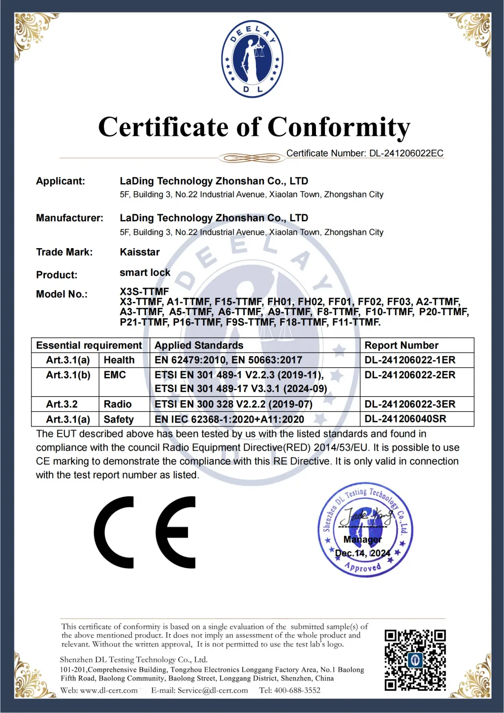 Certificate 1