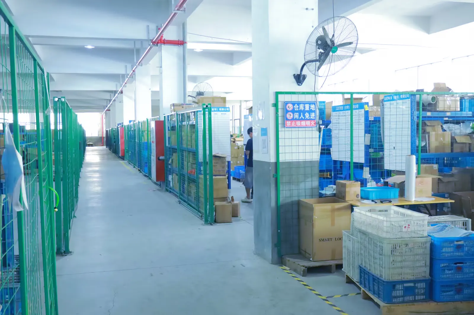 FANDAN 5S warehouse