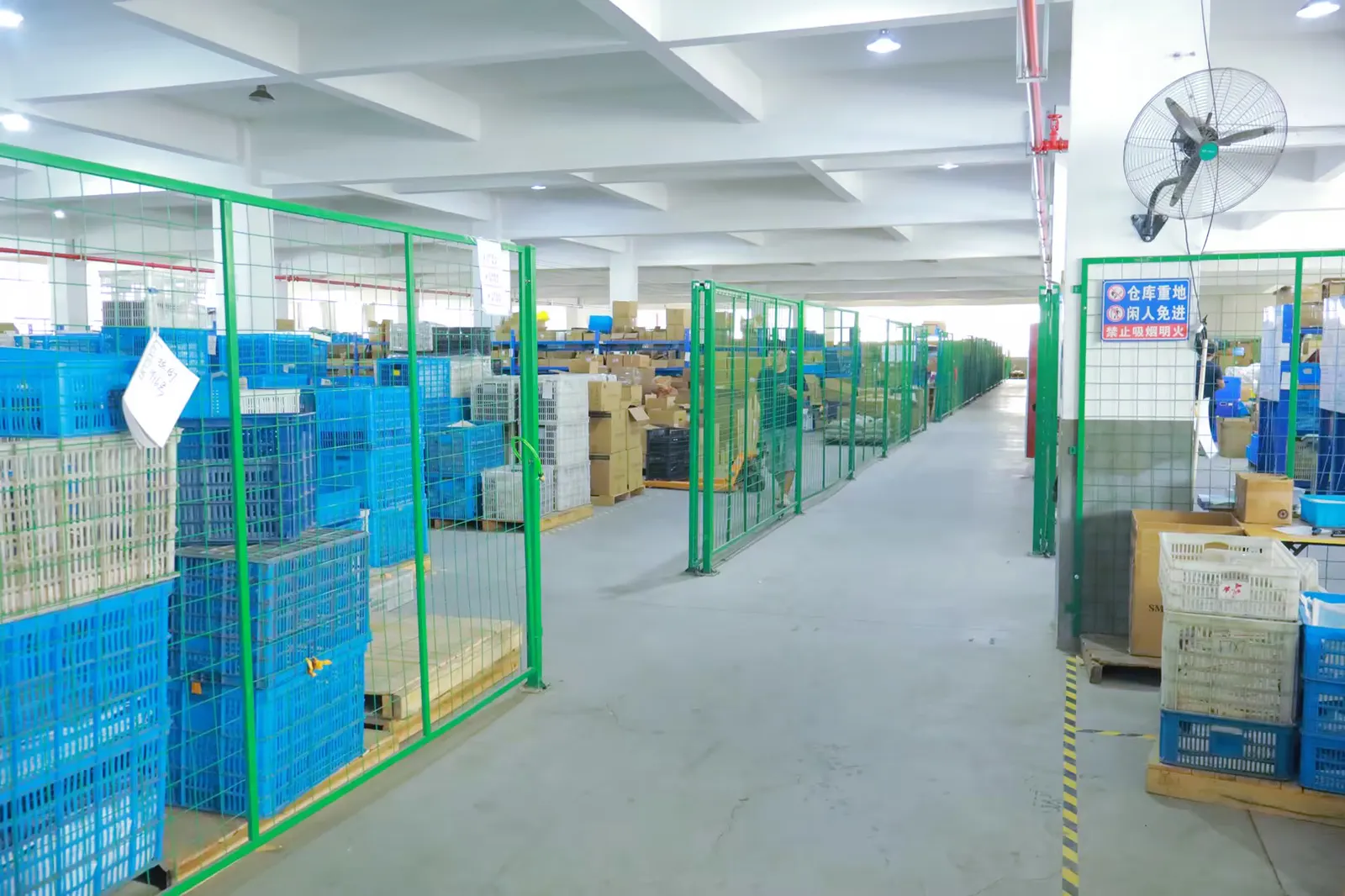 FANDAN 5S warehouse