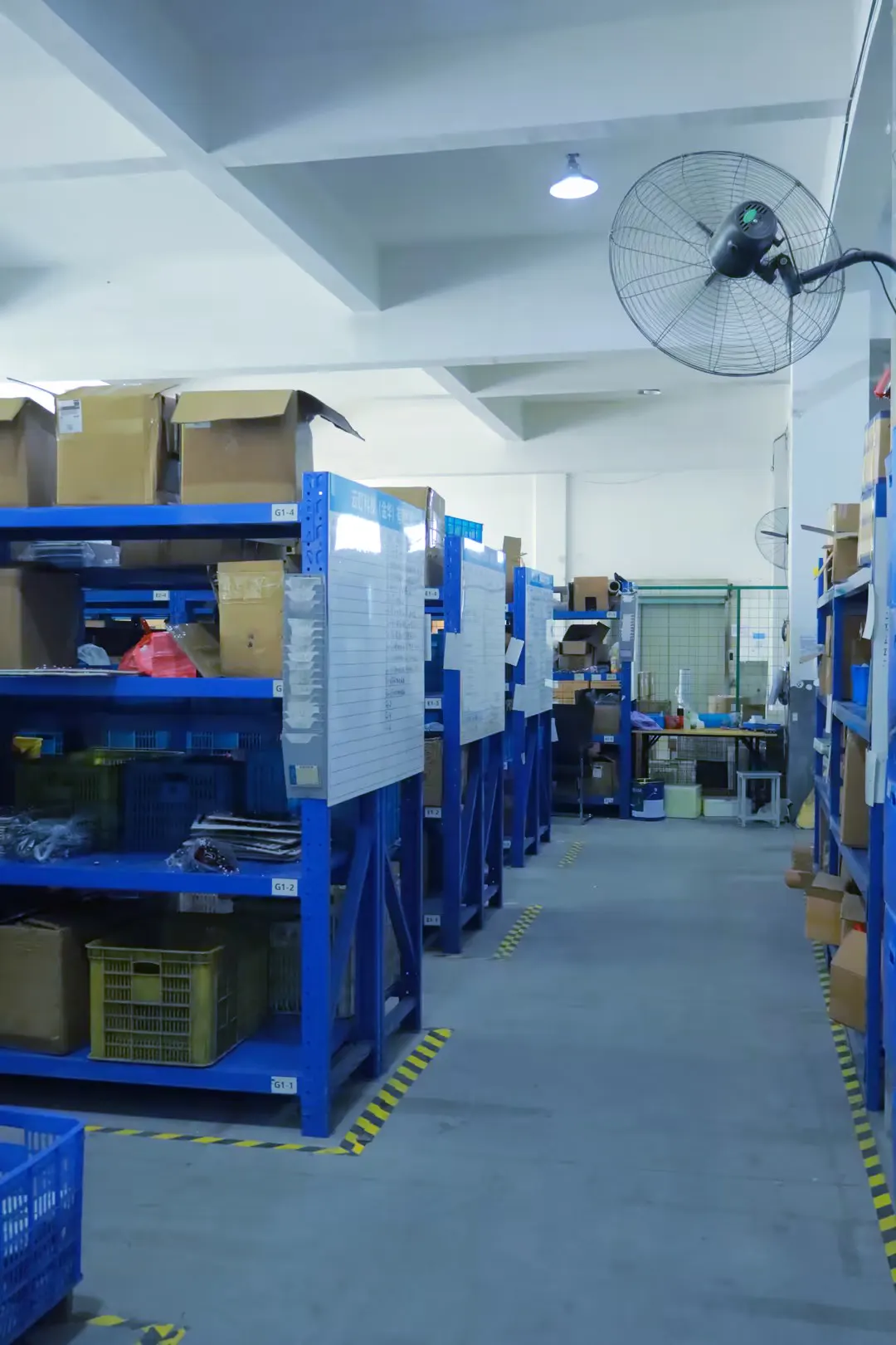 FANDAN 5S warehouse