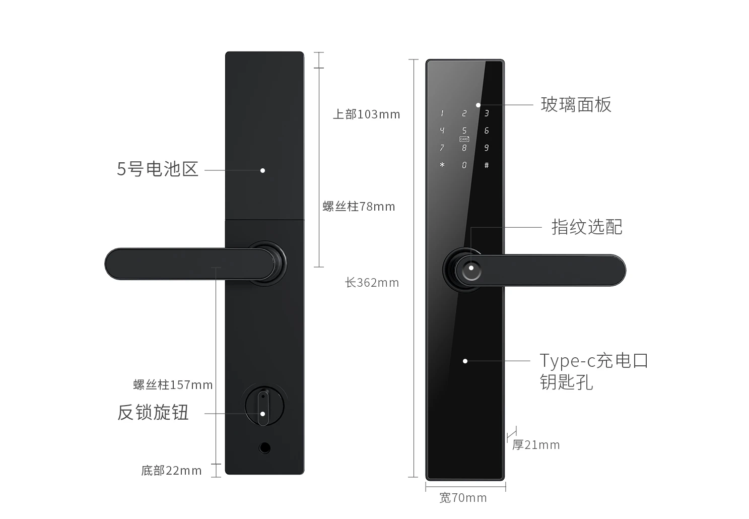 F18 通通版公寓酒店门锁(TTLock) size