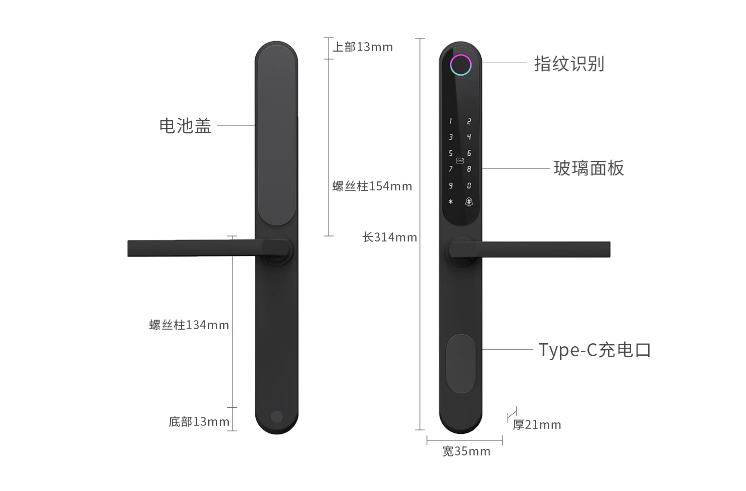 F9SE+ 涂鸦版防水断桥铝锁(Tuya) size